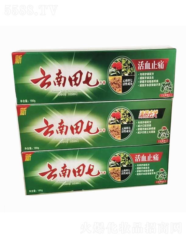 �V��Ԋ�ŵ�����Ƽ����޹�˾�������������� 100g