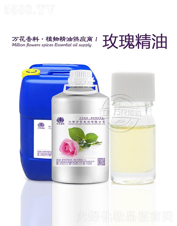 �����f(w��n)���������޹�˾���f(w��n)��õ�徫��