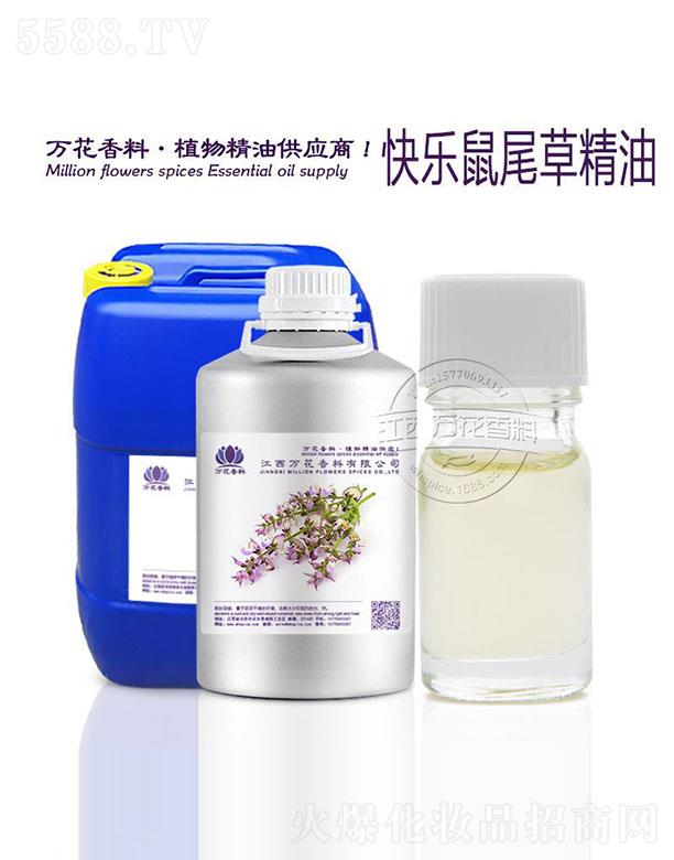 �����f(w��n)���������޹�˾���f(w��n)���옷��β�ݾ���