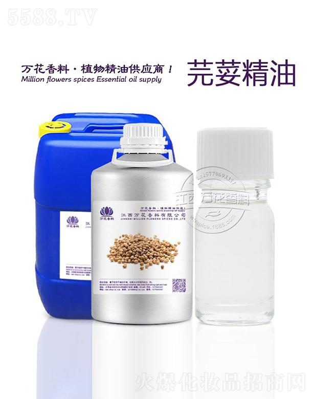 �����f(w��n)���������޹�˾���f(w��n)��ܾݴ����