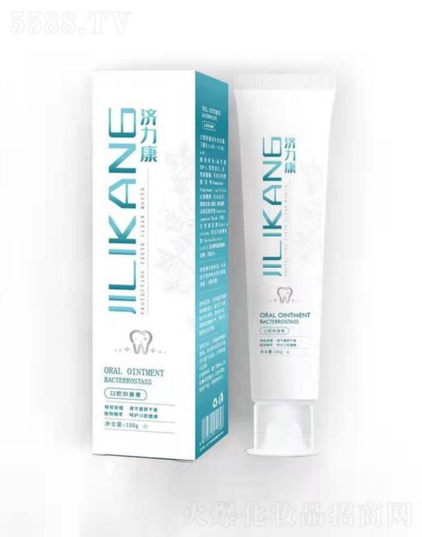 �V��Ԋ�ŵ�����Ƽ����޹�˾����������ǻ�־��� 100g