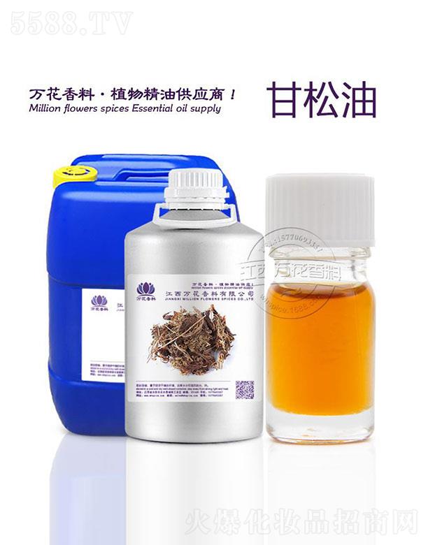 �����f(w��n)���������޹�˾���f(w��n)��������