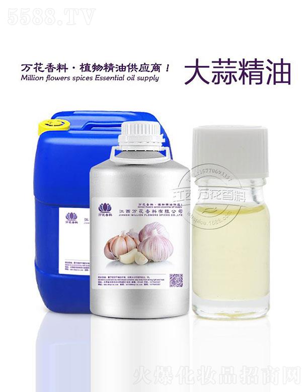 �����f(w��n)���������޹�˾���f(w��n)�����⾫��