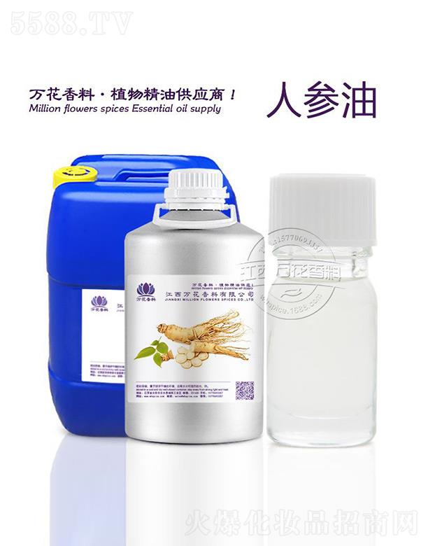 �����f(w��n)���������޹�˾���f(w��n)���˅���