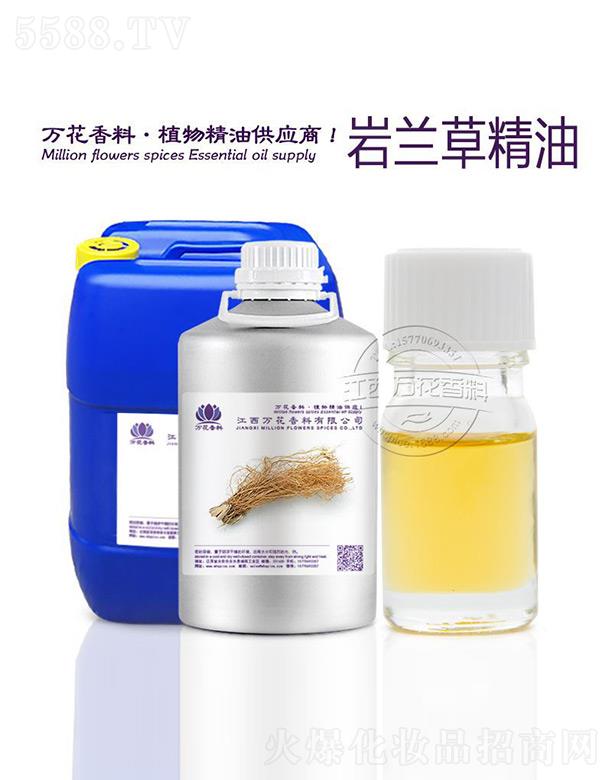 �����f(w��n)���������޹�˾���f(w��n)���r�m�ݾ���