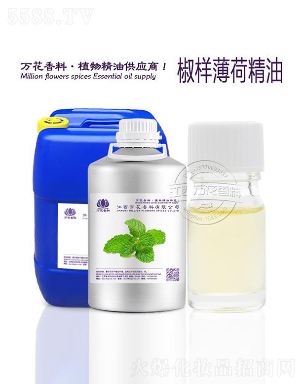 �����f(w��n)���������޹�˾���f(w��n)�����ӱ��ɾ���