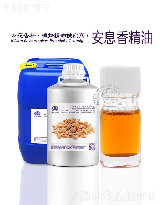 �����f���������޹�˾���f����Ϣ�㾫��