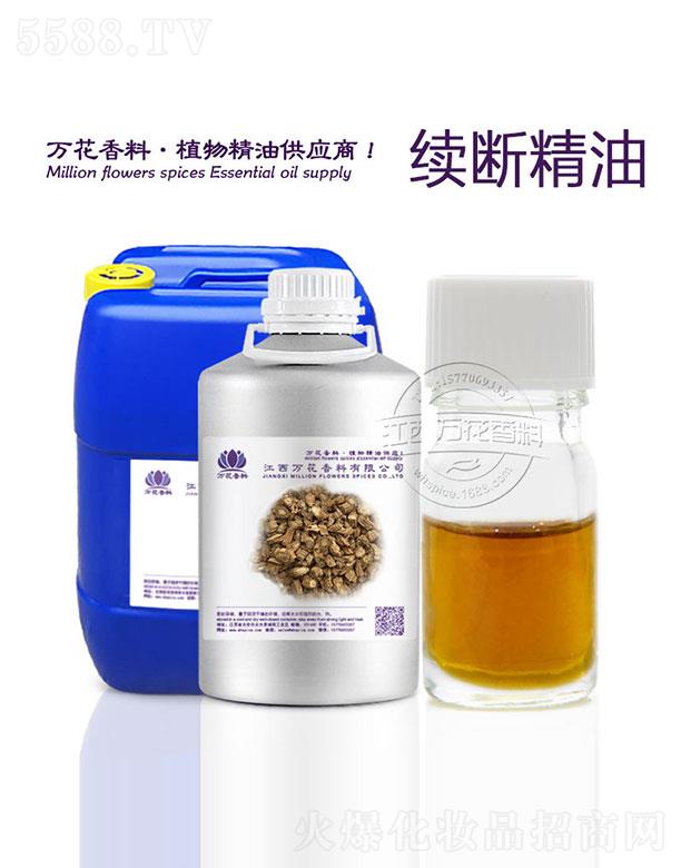 �����f(w��n)���������޹�˾���f(w��n)���m(x��)�ྫ��