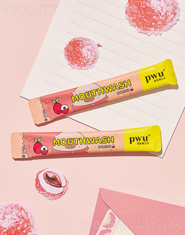 �V�����[���Q���޹�˾����y����ˮ