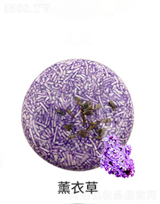 ��ɽӯ�т�(g��)���o(h��)����Ʒ���޹�˾��޹�²�ֲ��ϴ�l(f��)��