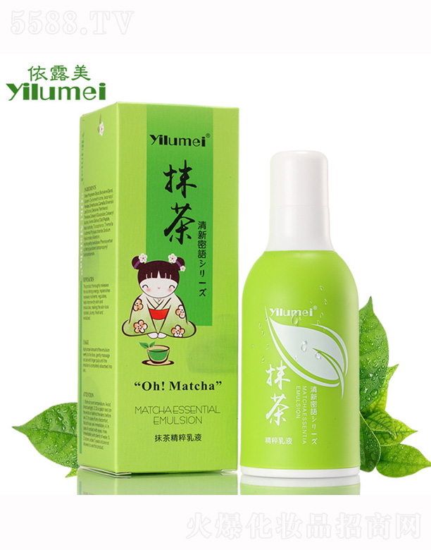 �V����¶�����yƷ���޹�˾����¶��Ĩ�辫����Һ