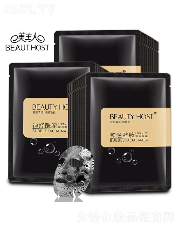 �V����¶�����yƷ���޹�˾����������(j��ng)����������Ĥ