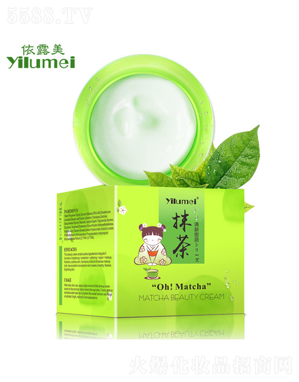 �V����¶�����yƷ���޹�˾����¶��Ĩ��ˮ�������˪