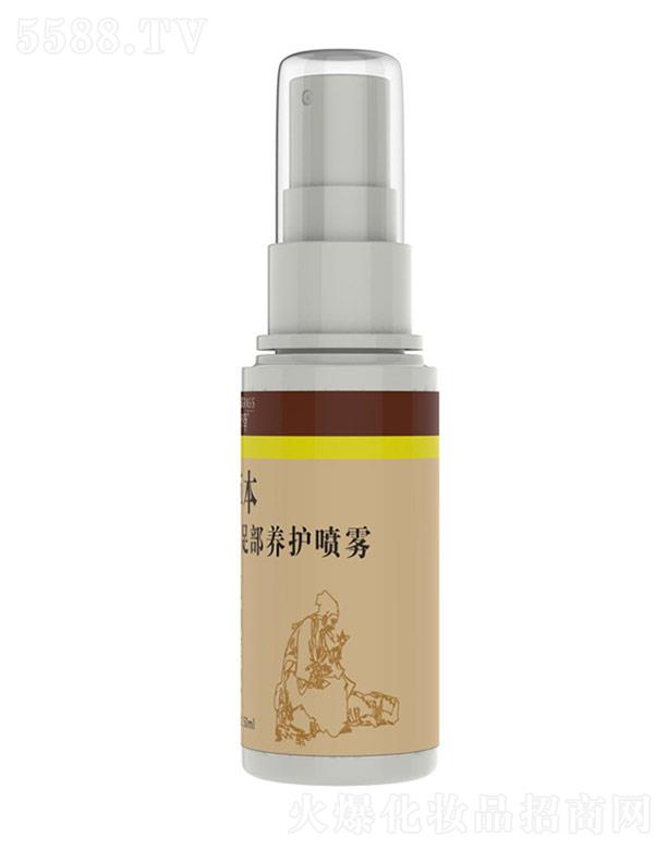 �~�Ӳݲݱ��㲿�B(y��ng)�o(h��)���F