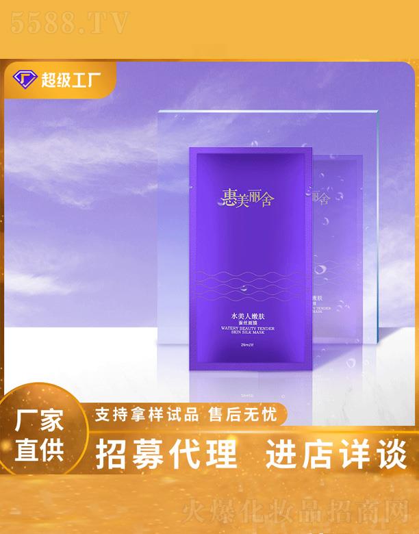 �s�����V�|������Ƽ����޹�˾���������Უ������Ĥ