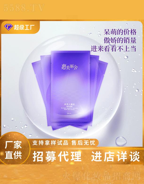 �s�����V�|������Ƽ����޹�˾�����������a(b��)ˮ��������Ĥ