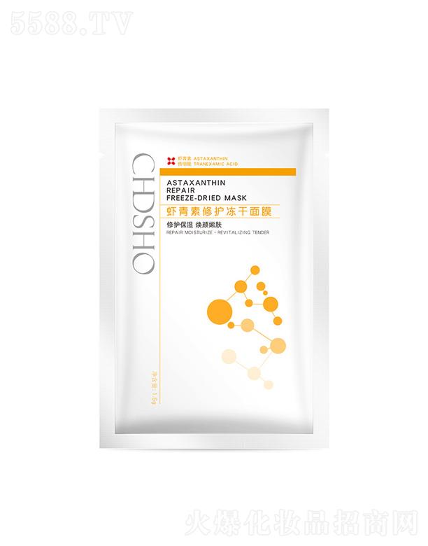 �V���n������Ƽ����޹�˾���\(ch��ng)��Ԋ(sh��)�W�r�������o(h��)������Ĥ