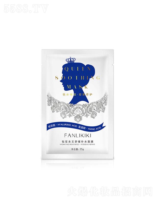 �V���n������Ƽ����޹�˾�����������@ʯŮ���澏�a(b��)ˮ��Ĥ