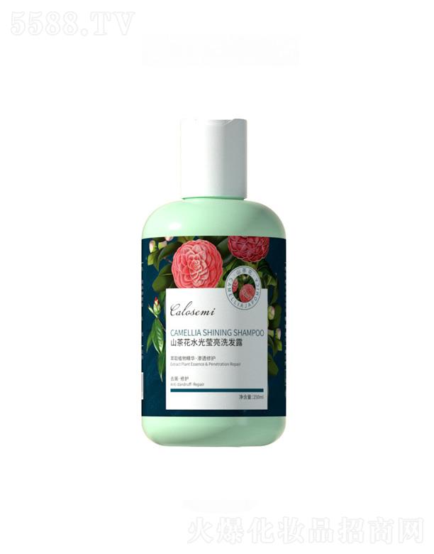 �V�ݺ������yƷ���޹�˾��ɽ�軨ˮ�⬓��ϴ�l(f��)¶