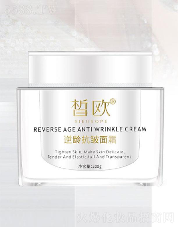 �V�����������yƷ���޹�˾���W���g������˪