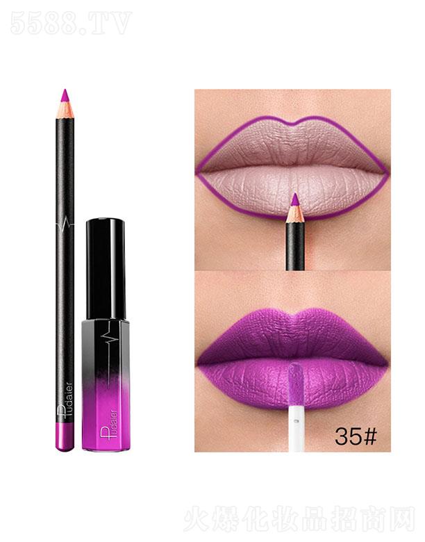 ���ڐ�ӯ�Q(m��o)�����޹�˾��Pudaier36ɫMatte����35#