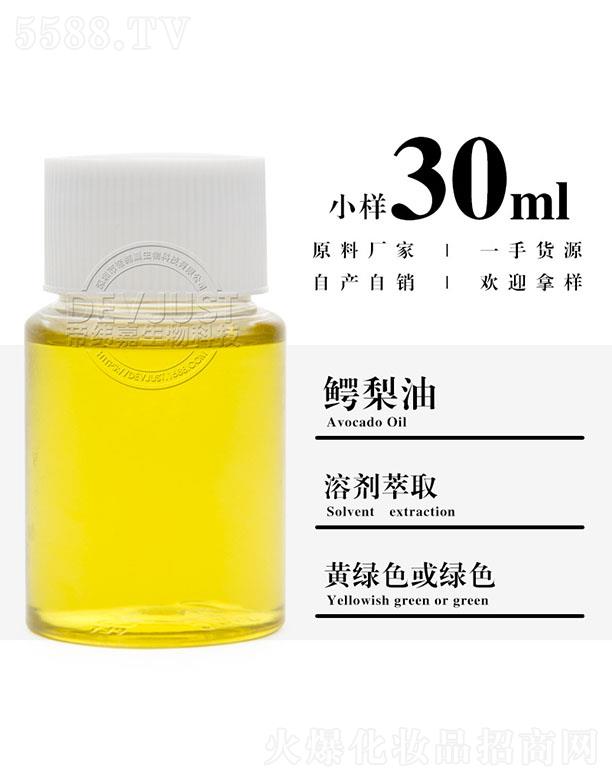 �����е۾�������Ƽ����޹�˾���۾����{���� 30ml