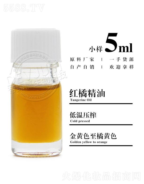 �����е۾�������Ƽ����޹�˾���۾��μt�پ��� 5ml