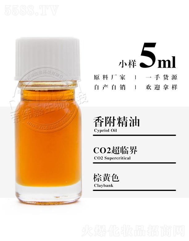 �����е۾�������Ƽ����޹�˾���۾����㸽���� 5ml
