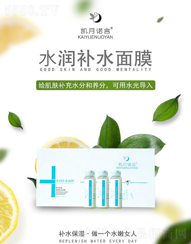 ���ՄP֮�����Q(m��o)���޹�˾���P���Z��ˮ��(r��n)�a(b��)ˮ��Ĥ �o���w�a(b��)��ˮ�ֺ��B(y��ng)��