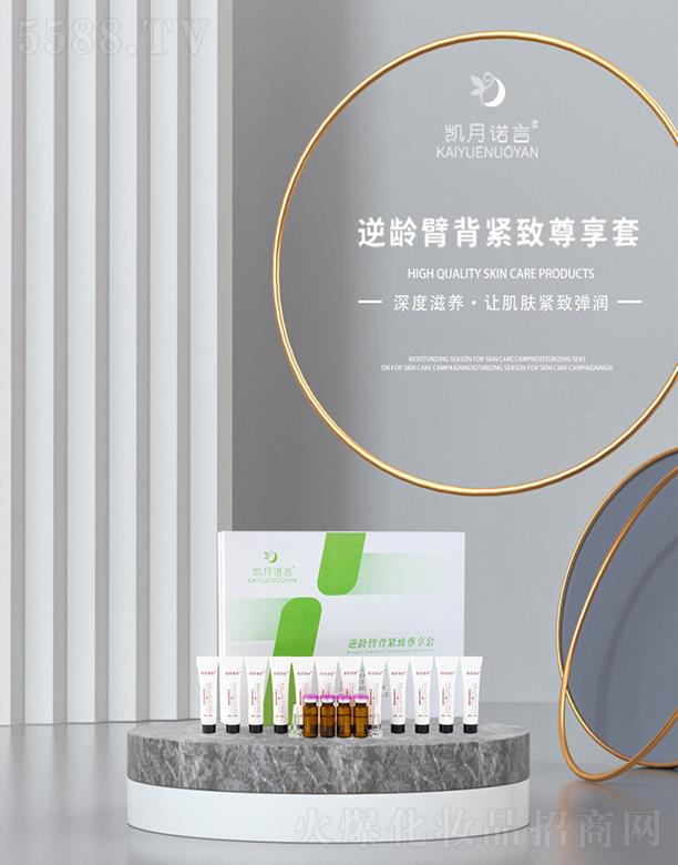 ���ՄP֮�����Q���޹�˾���P���Z�����g�۱��o�������� ���Ʊ۱����}���w