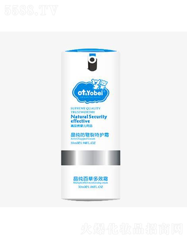 �K�ݖ|��֮������ˎ�I(y��)���޹�˾��otbaby�������������o(h��)˪ 30ml�ữ���Ａ�w