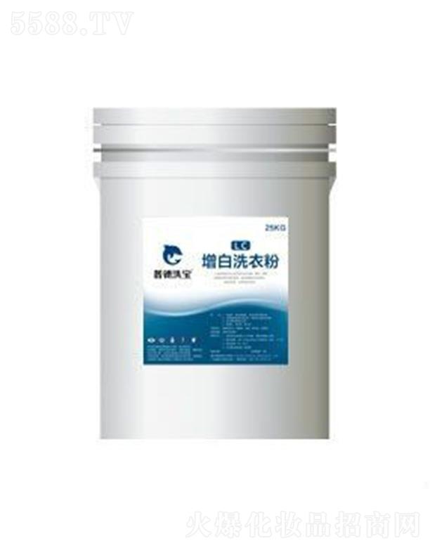 �����յ»������޹�˾���յ�ϴ��LC����ϴ�·� ��Ӳˮ��ĭ����ˮϴ