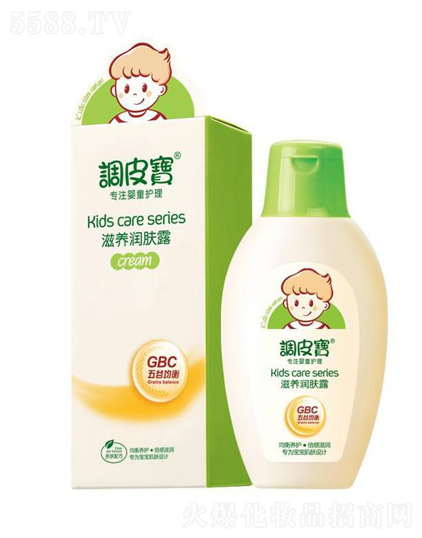 �V�|ʩ¶�m���yƷ���޹�˾���{(di��o)Ƥ����Ⱦ������B(y��ng)��(r��n)�w¶ 100g