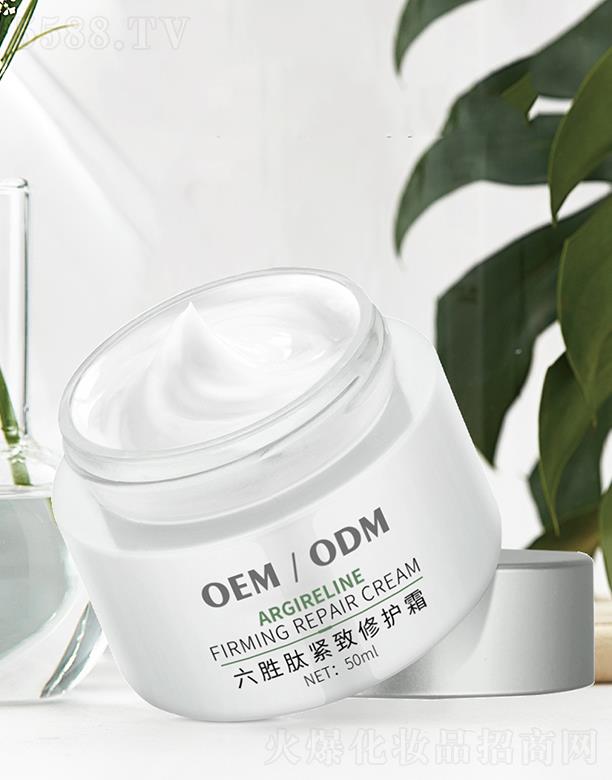 �V���������yƷ���޹�˾���V�����������ľo�����o(h��)˪OEM/ODM���ӹ� 25MLX5Ƭ