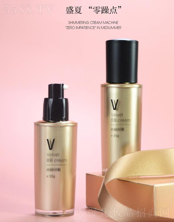 �����Rǧɫ���yƷ���޹�˾��KSMS�ɽz���z�z�qBB˪ 35g���ë�׶�ӡ