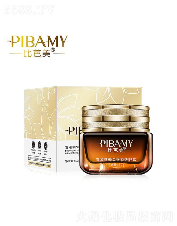 �V����ɯ���yƷ���޹�˾���V����ɯ   �Ȱ���ѩɏ�����B(y��ng)������˪   ��(qi��ng)�̝�(r��n)�۴�