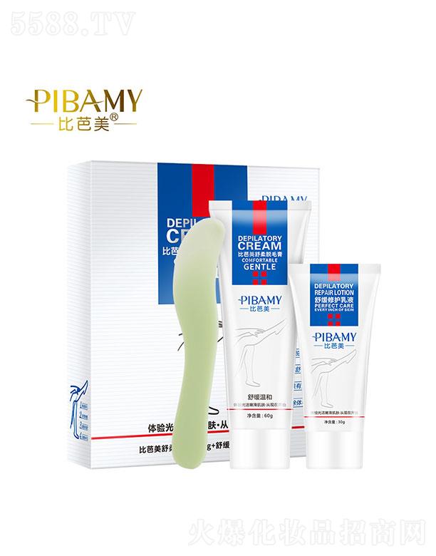 �V����ɯ���yƷ���޹�˾���V����ɯ   �Ȱ������᲻���wÓë��   ȥ����λ�wë