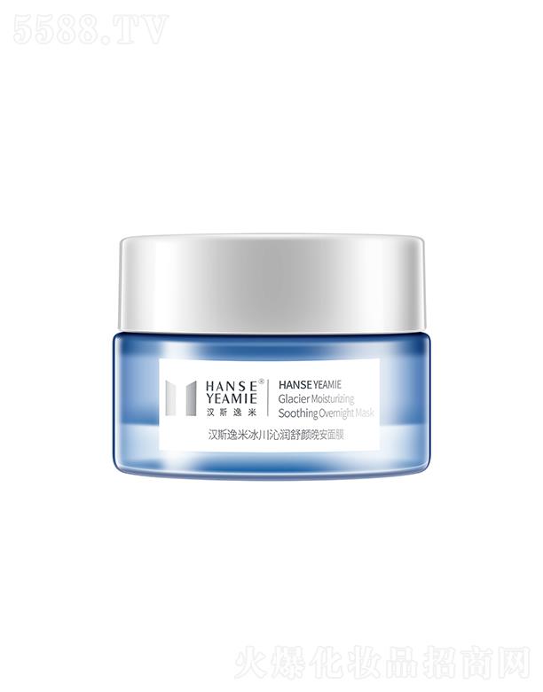 �V���Нh˹һ������Ƽ����޹�˾���h˹���ױ����ߝ�(r��n)���������Ĥ ��ˬ��մ��