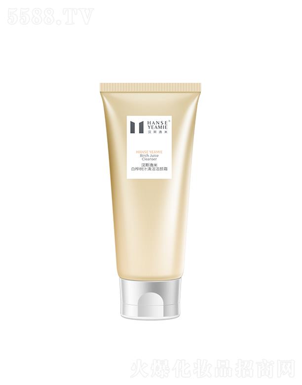 �V���Нh˹һ������Ƽ����޹�˾���h˹���װט��(sh��)֭�坍���˪ ����坍���w