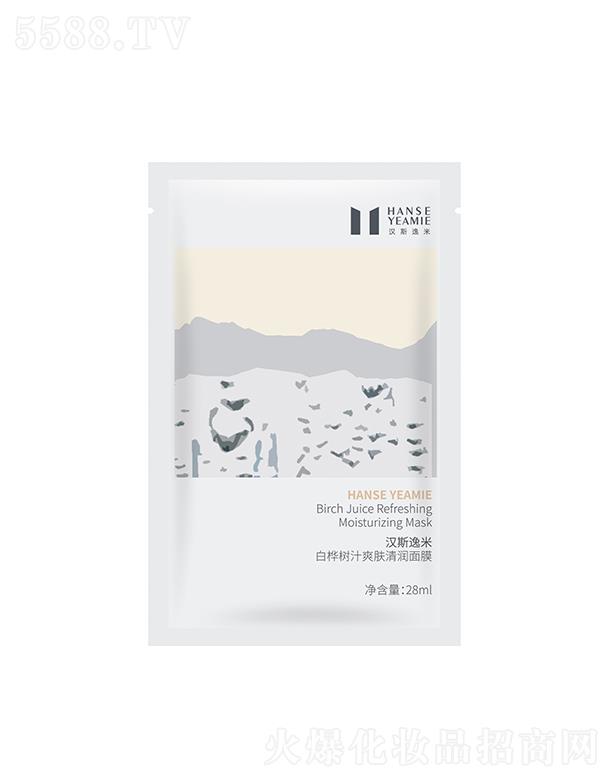 �V���Нh˹һ������Ƽ����޹�˾���h˹���װט��֭ˬ�w�坙��Ĥ �pӯ��͸��