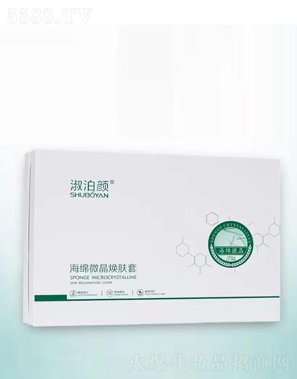 �V��Ʒ������Ƽ��l(f��)չ���޹�˾���粴��d΢�����w�� �o��ƽ�����w