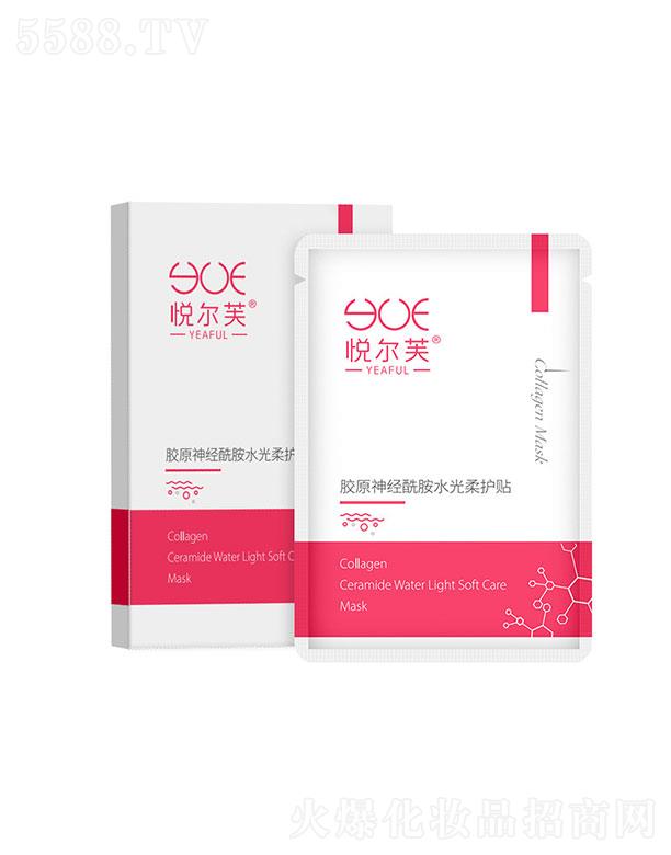 ���ɭ��t(y��)�W���޹�˾�����ɭ�   ����ܽ�zԭ��(j��ng)����ˮ�����o�N   �aˮ�̝�