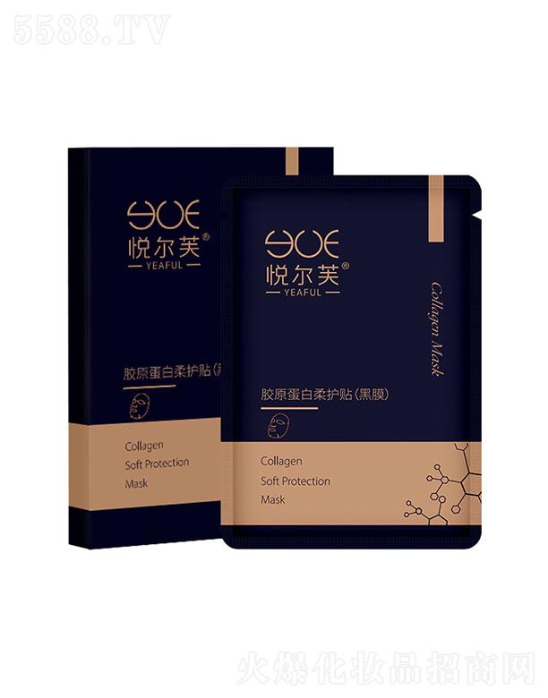 ���ɭ��t(y��)�W���޹�˾�����ɭ�   ����ܽ�zԭ�������o�N��Ĥ��Ĥ  �aˮ�̝�   �坍