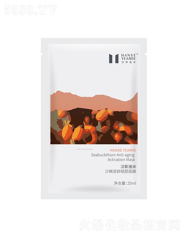 �V���Нh˹һ������Ƽ����޹�˾���h˹����ɳ�����g�x���Ĥ �٬F(xi��n)��Ů���w