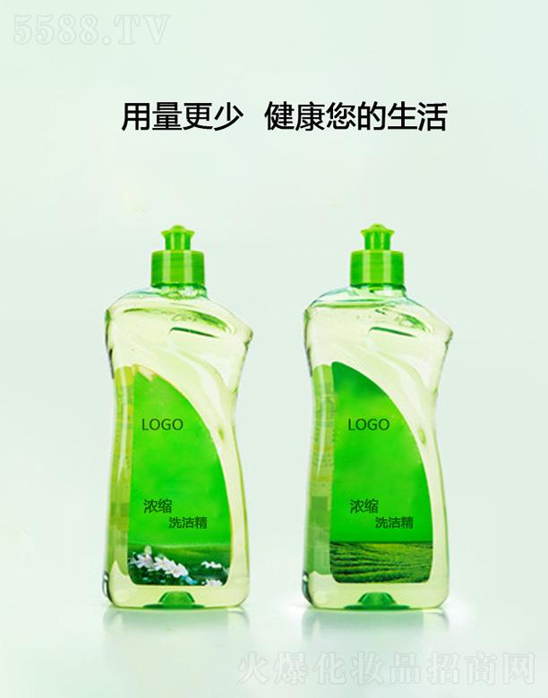 �V����֦���yƷ���޹�˾���V����֦��sϴ���� �o(w��)�����غ��֭h(hu��n)��