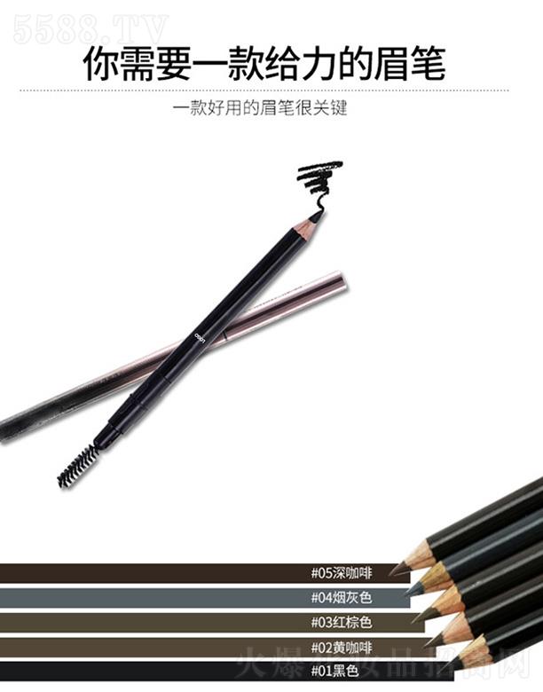 �V����֦���yƷ���޹�˾���V����֦�p�^����ü�P ܛӲ�m�в��ה�