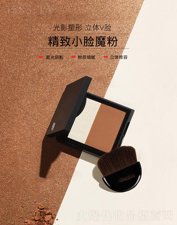 �V����֦���yƷ���޹�˾���V����֦�pɫ�߹��� ����ɫ