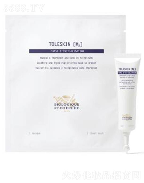 �ٚW�����yƷ(�Ϻ�)���޹�˾�����������澏���o(h��)������Ĥ Ƥ�w׃�ø��ӽ�����(ji��n)�g