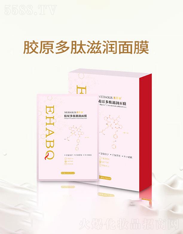 ɽ�|���C��ˎ�I(y��)���޹�˾��ɽ�|���C��    �������zԭ�����̝���Ĥ    �a(b��)ˮ����