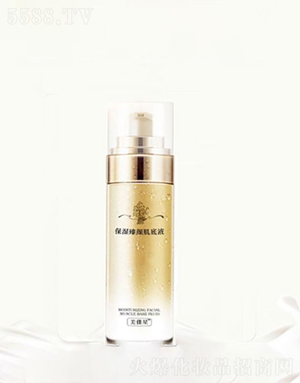 ɽ�|���C��ˎ�I(y��)���޹�˾��ɽ�|���C��    �����ֱ��������Һ   �̝�(r��n)����